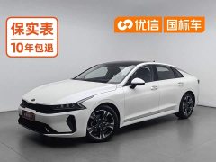 Kia K5 2020 270T CVVD Luxury - ფოტო 1