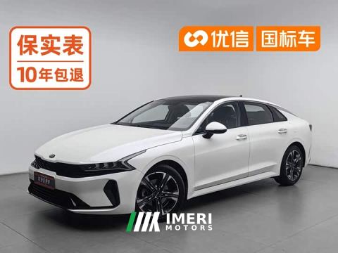 2021 Kia K5 270T CVVD Luxury