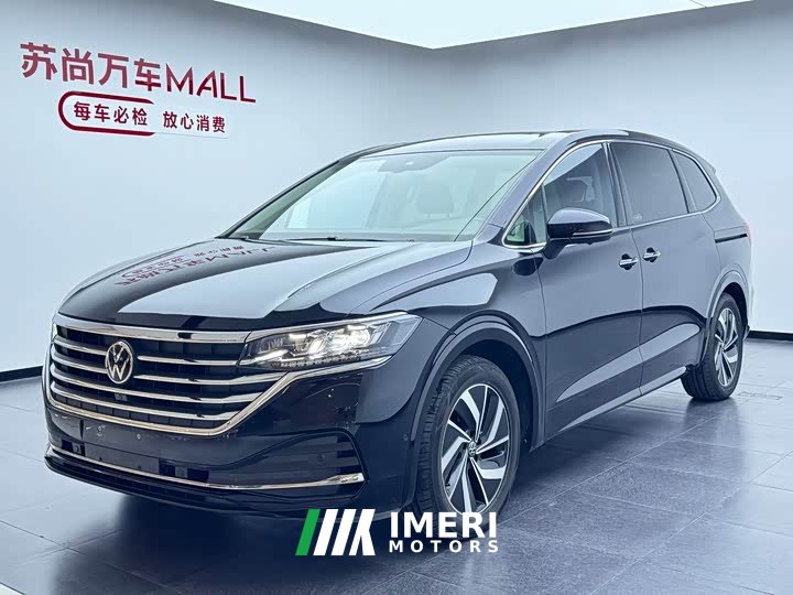 Volkswagen Viloran 330TSI Luxury - ავტომობილი ჩინეთიდან