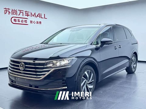2023 Volkswagen Viloran 330TSI Luxury - ავტომობილი ჩინეთიდან