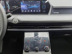 Neta U Pro 400 Comfort Edition - ფოტო 12