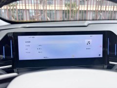 Geely Galaxy L6 2023 125km Starship - ფოტო 10