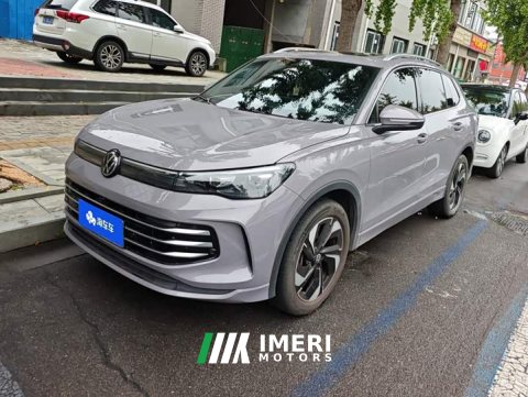 2024 Volkswagen Tiguan L PRO 330TSI FWD Smart Leading Edition - ავტომობილი ჩინეთიდან