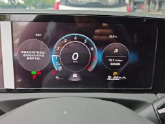 Volkswagen Tiguan L PRO 330TSI FWD Smart Leading Edition - ფოტო 14