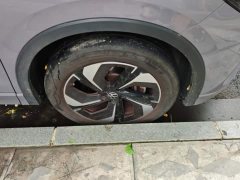 Volkswagen Tiguan L PRO 330TSI FWD Smart Leading Edition - ფოტო 6