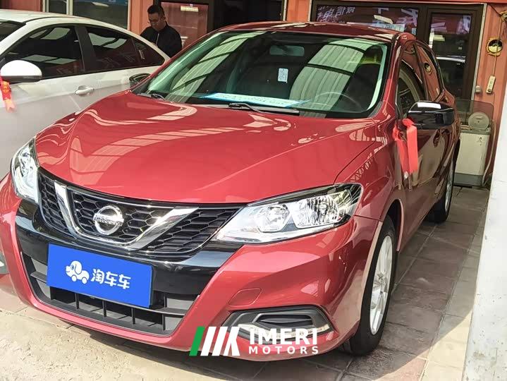 Nissan Qida TIIDA 1.6L CVT Cool Dynamic Edition