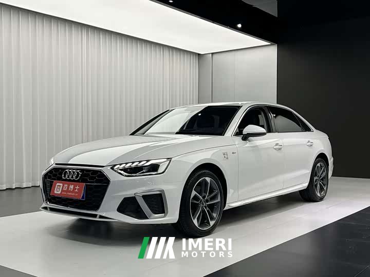 Audi A4L 40 TFSI Fashion Dynamic