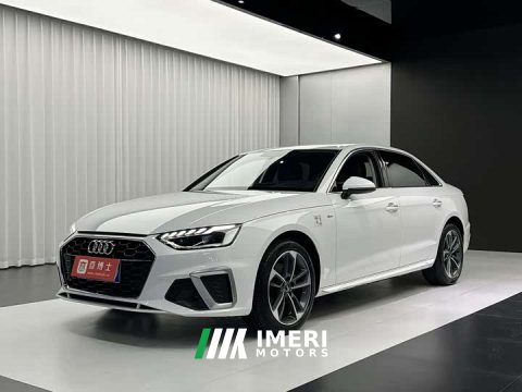 2022 Audi A4L 40 TFSI Fashion Dynamic - ავტომობილი ჩინეთიდან