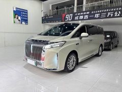 Great Wall WEY Shanshan New Energy Four-Wheel Drive Shanshan 8 - ფოტო 1
