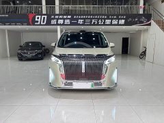 Great Wall WEY Shanshan New Energy Four-Wheel Drive Shanshan 8 - ფოტო 2