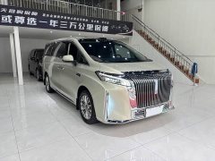Great Wall WEY Shanshan New Energy Four-Wheel Drive Shanshan 8 - ფოტო 3