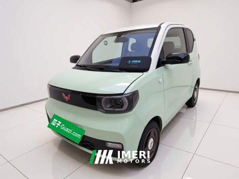 2021 Wuling Hongguang MINIEV Macaron Fashion Edition Ternary Lithium - ავტომობილი ჩინეთიდან