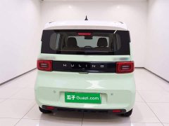 Wuling Hongguang MINIEV Macaron Fashion Edition Ternary Lithium - ფოტო 3
