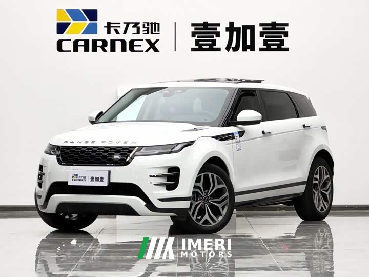 Land Rover Range Rover Evoque 2021 Evoque L 249PS R-Dynamic S Performance Edition - ავტომობილი ჩინეთიდან