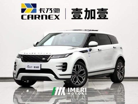 2022 Land Rover Range Rover Evoque 2021 Evoque L 249PS R-Dynamic S Performance Edition - ავტომობილი ჩინეთიდან