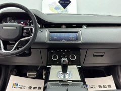 Land Rover Range Rover Evoque 2021 Evoque L 249PS R-Dynamic S Performance Edition - ფოტო 12