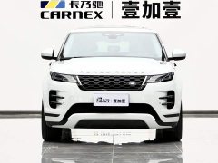 Land Rover Range Rover Evoque 2021 Evoque L 249PS R-Dynamic S Performance Edition - ფოტო 2