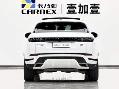 Land Rover Range Rover Evoque 2021 Evoque L 249PS R-Dynamic S Performance Edition - ფოტო 5