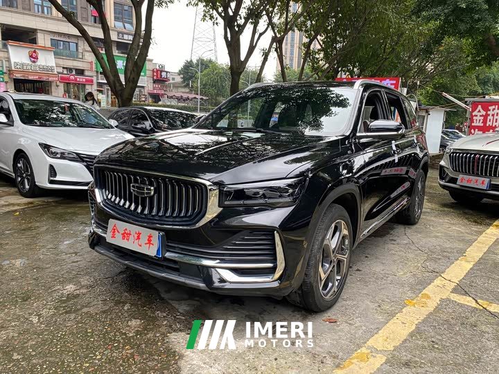 Geely Xingyue L 2.0T High-Power Auto FWD Cloud Rising Edition