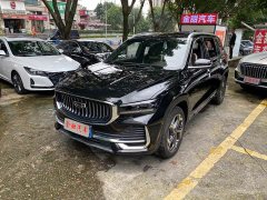 Geely Xingyue L 2.0T High-Power Auto FWD Cloud Rising Edition - ფოტო 3
