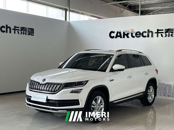 Skoda Kodiaq 2020 TSI330 7-Seat FWD Luxury Comfort Edition - ავტომობილი ჩინეთიდან