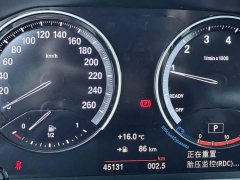 BMW X1 sDrive20Li Premium - ფოტო 18
