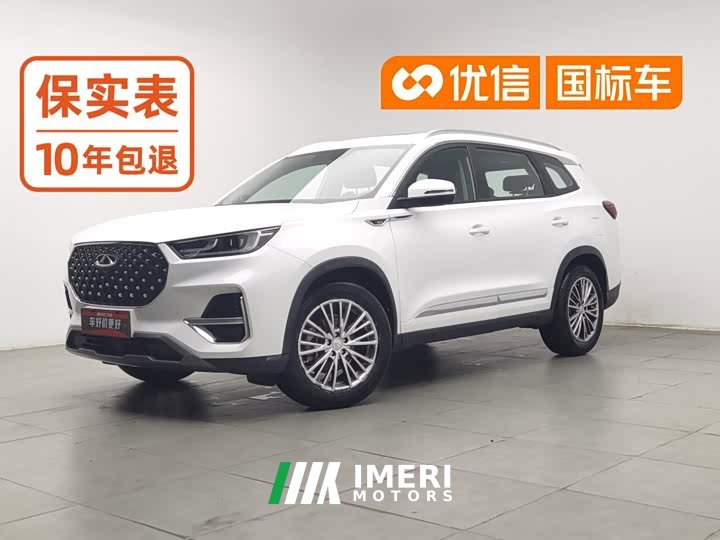 Chery Tiggo 8 PLUS 290TGDI DCT Passion Edition - ავტომობილი ჩინეთიდან