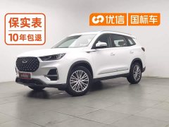 Chery Tiggo 8 PLUS 290TGDI DCT Passion Edition - ფოტო 1