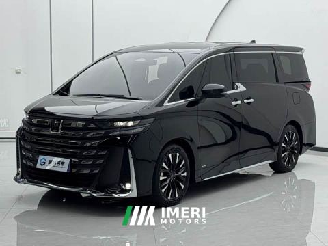 2026 Toyota Vellfire Crown Hybrid 2.5L Executive Premier Edition