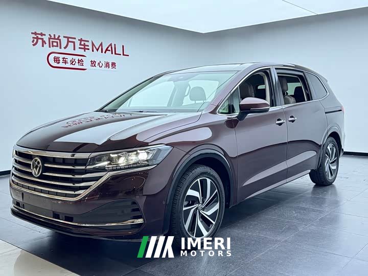 Volkswagen Viloran 330TSI Luxury - ავტომობილი ჩინეთიდან