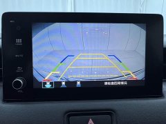 Honda XR-V 2023 1.5L CVT Thermal Edition - ფოტო 9