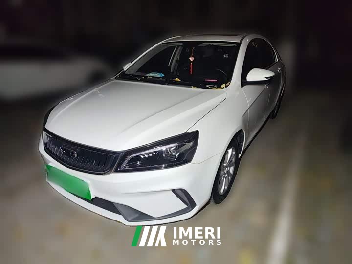 Geely Emgrand 2020 1.5L CVT Upward Edition - ავტომობილი ჩინეთიდან