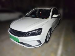 Geely Emgrand 2020 1.5L CVT Upward Edition - ფოტო 1