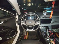 Geely Emgrand 2020 1.5L CVT Upward Edition - ფოტო 11