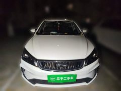 Geely Emgrand 2020 1.5L CVT Upward Edition - ფოტო 2