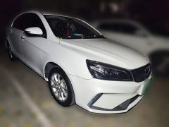 Geely Emgrand 2020 1.5L CVT Upward Edition - ფოტო 3