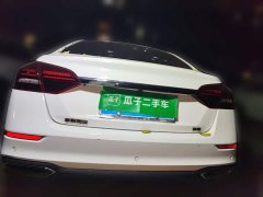 Geely Emgrand 2020 1.5L CVT Upward Edition - ფოტო 5