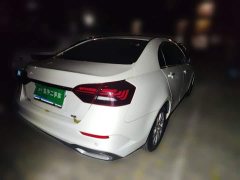 Geely Emgrand 2020 1.5L CVT Upward Edition - ფოტო 6