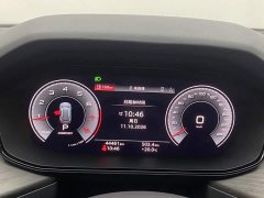 Audi Q6 40 TFSI quattro Guanyun Edition Yulin Package 7-seater - ფოტო 15
