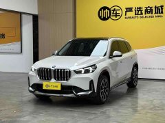 BMW X1 sDrive25Li X Design Package - ფოტო 1