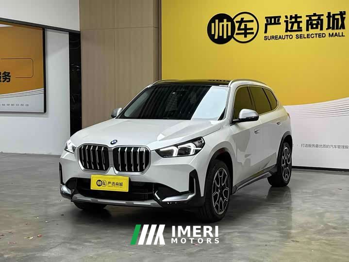 BMW X1 sDrive25Li X Design Package