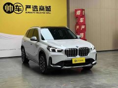 BMW X1 sDrive25Li X Design Package - ფოტო 2