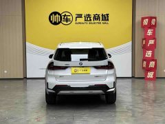 BMW X1 sDrive25Li X Design Package - ფოტო 5
