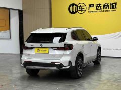 BMW X1 sDrive25Li X Design Package - ფოტო 6