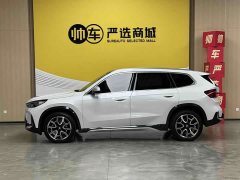 BMW X1 sDrive25Li X Design Package - ფოტო 7