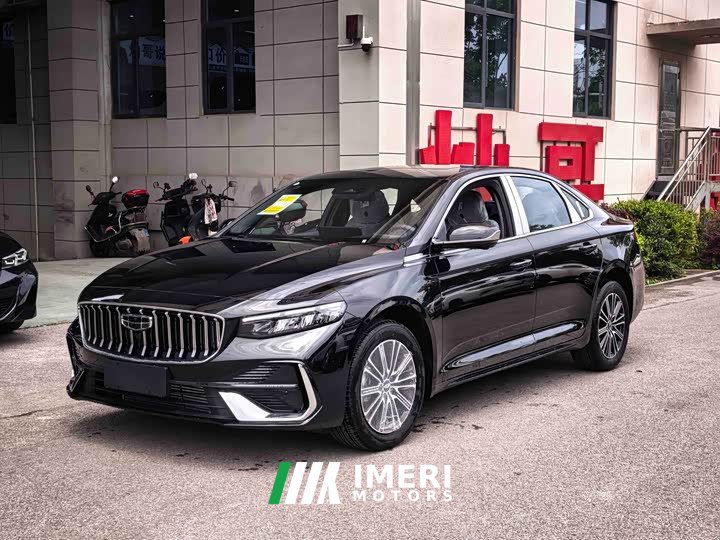 Geely Xingrui Dongfang Yao 1.5TD Fuyao Edition