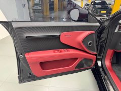 Avatr 12 Facelift Max Dual Motor Pure Electric - ფოტო 5