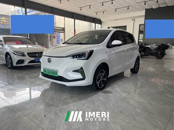 Changan Benben E-Star Shangxin Edition Multi-Color LFP Battery - ავტომობილი ჩინეთიდან