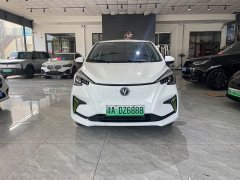 Changan Benben E-Star Shangxin Edition Multi-Color LFP Battery - ფოტო 2