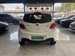 Changan Benben E-Star Shangxin Edition Multi-Color LFP Battery - ფოტო 8